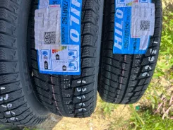 Hilo Arctic S6. ������, ��� �����, 2026 ���, ����� ����