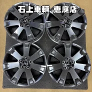 Kosei Grand Infest D5