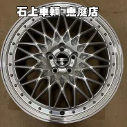 Kyoho Steiner FTX