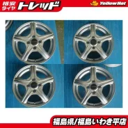 Manaray Sport Vertec VR5