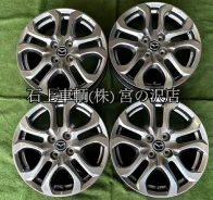 DJ Wheels