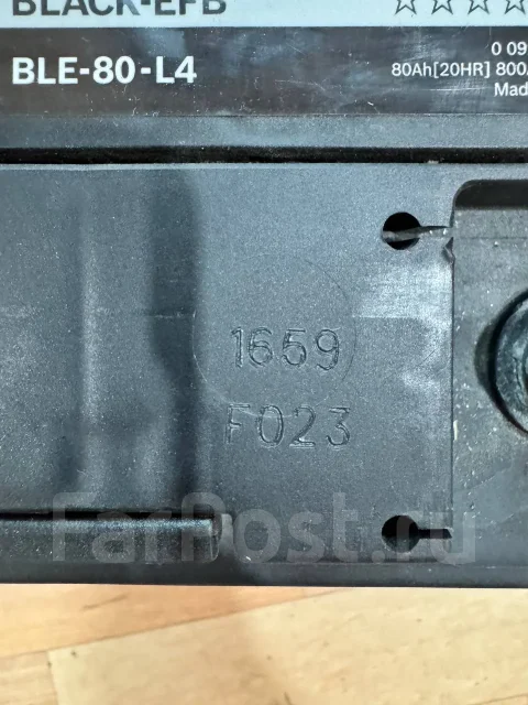 Bosch. 80��.�., L4, 800��., ��������, ������������ ������ ����