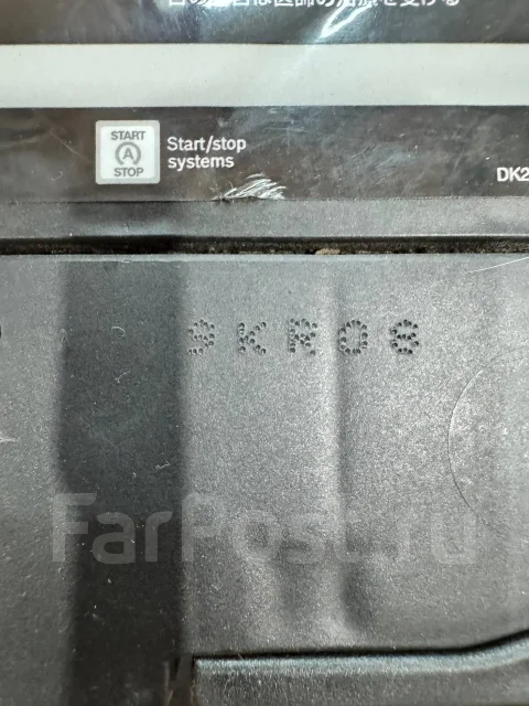 Bosch. 80��.�., L4, 800��., ��������, ������������ ������ ����