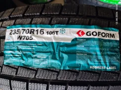 Goform W705. ������, ��� �����, 2026 ���, ����� ����