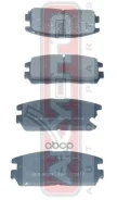 ������� ��������� �������� ������ Akyoto AKD-H001 AKDH001 ����