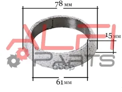 ������ ��������� ����� 61/78/15 (17451-20020) (ALFI parts) GP1011 GP1011 ����