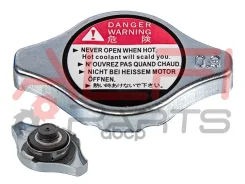 ������ ��������� ��������� ������� 0,9 (16401-72090) (ALFI-Parts) RC1002 RC1002 ����