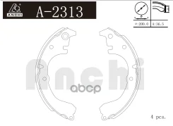 ��������� ������� ���������� Anchi A2313 (FN2313) A2313 ����