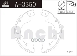 ��������� ������� ���������� Anchi* A3350 (FN3350) A3350 ����
