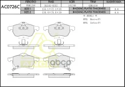 ��������� ������� Anchi* AC0726C (PN0118) AC0726C ����