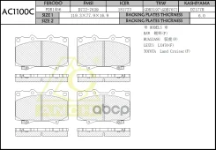 ��������� ������� Anchi* AC1100C (PN1411) AC1100C ����