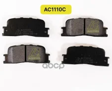 ��������� ������� Anchi AC1110C (PN-1458) AC1110C ����