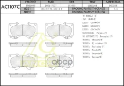 ��������� ������� Anchi* AC1107C (PN1482) AC1107C ����