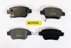 ��������� ������� Anchi AC1121C (PN1239) AC1121C ����