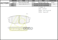 ��������� ������� Anchi AC1132C (PN1542) AC1132C ����