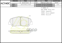 ��������� ������� Anchi AC1140C (PN1527) AC1140C ����