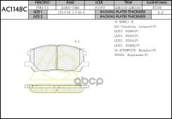 ��������� ������� ANCH AC1148C (PN1497) AC1148C ����