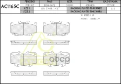 ��������� ������� Anchi AC1165C (PN1830) AC1165C ����