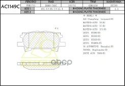 ��������� ������� Anchi AC1149C (PN1498) AC1149C ����