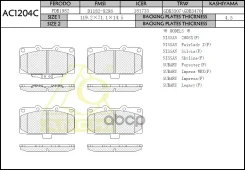 ��������� ������� Anchi AC1204C (PN7463) AC1204C ����