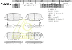 ��������� ������� Anchi AC1235C (PN25003) AC1235C ����