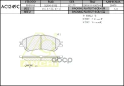��������� ������� Anchi AC1249C (PN9809) AC1249C ����