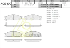 ��������� ������� Anchi AC1347C (PN2344) AC1347C ����