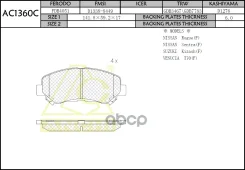 ��������� ������� Anchi AC1360C (PN2801) AC1360C ����
