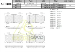 ��������� ������� Anchi AC1381C (PN0389) AC1381C ����