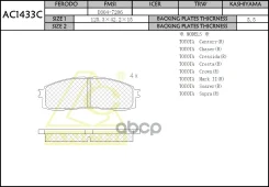 ��������� ������� Anchi AC1433C (PN1142) AC1433C ����