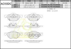 ��������� ������� Anchi AC1532C (PN8125) AC1532C ����