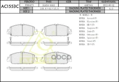 ��������� ������� Anchi AC1553C (PN28005) AC1553C ����