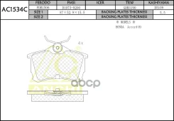 ��������� ������� Anchi AC1534C (PN8109) AC1534C ����