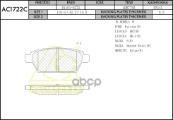 ��������� ������� Anchi AC1722C (PN5803) AC1722C ����