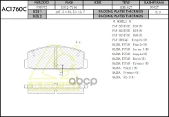 ��������� ������� Anchi AC1760C (PN5203) AC1760C ����