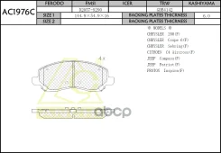 ��������� ������� Anchi AC1976C (PN3469) AC1976C ����