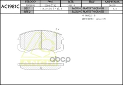 ��������� ������� Anchi AC1981C (PN3462) AC1981C ����