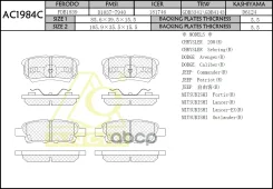 ��������� ������� Anchi AC1984C (PN3502) AC1984C ����