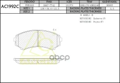 ��������� ������� Anchi AC1992C (PN-3414) AC1992C ����