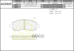 ��������� ������� Anchi AC2161C (PN7398) AC2161C ����