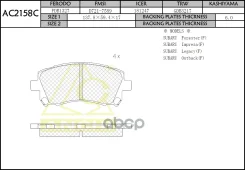 ��������� ������� Anchi AC2158C (PN7390) AC2158C ����