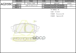 ��������� ������� Anchi AC2155C (PN7801) AC2155C ����