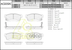 ��������� ������� Anchi AC2232C (PN6492) AC2232C ����