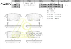 ��������� ������� Anchi AC2219C (PN0538) AC2219C ����