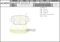 ��������� ������� Anchi AC5231C (PN0461) AC5231C ����