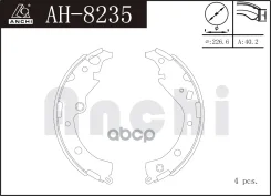��������� ������� ���������� Anchi AH8235 (FN2371) AH8235 ����