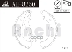 ��������� ������� ���������� Anchi AH8250 (FN51001) AH8250 ����