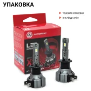����� ������������ Autoprofi, �2 ������, H1, 12V / 15W, 6000K, 4000 Lm, �������� 2 ��. (10702070/130 X2H1 ����