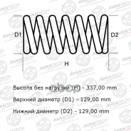 ������� �������� Avantech HS-0108R HS0108R ����