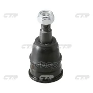 ������� ����� CTR CB0116 (CBHO-31) CB0116 ����